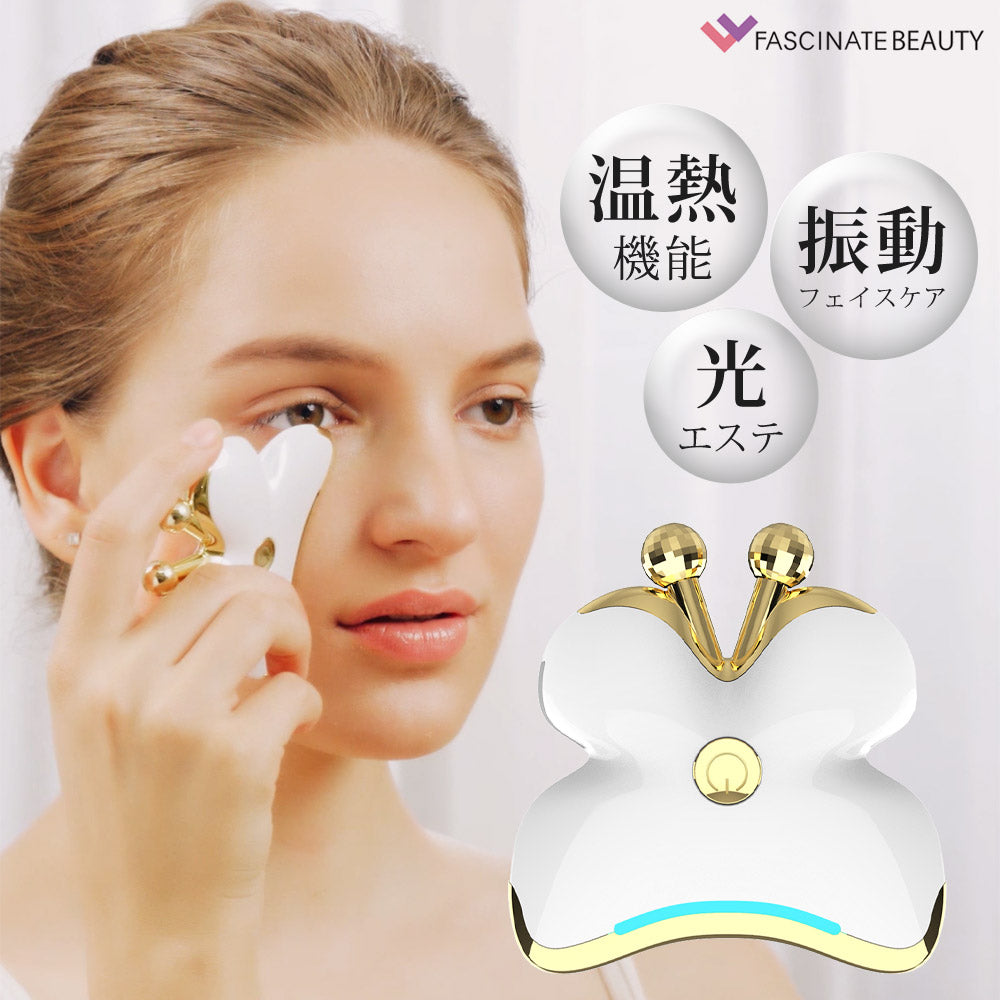 FASCINATEBEAUTY 美顔ローラー 超花デュエッフェ ファッシネイト