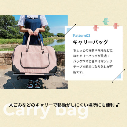 【当店限定180日延長保証】 SunRuck ハンドル付き2Wayペットキャリー  サンルック SR-PCR01