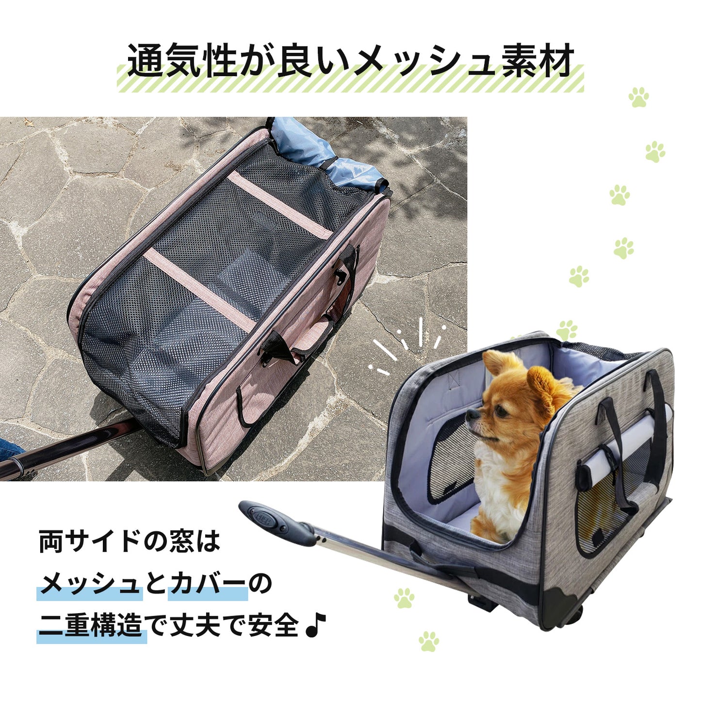 【当店限定180日延長保証】 SunRuck ハンドル付き2Wayペットキャリー  サンルック SR-PCR01