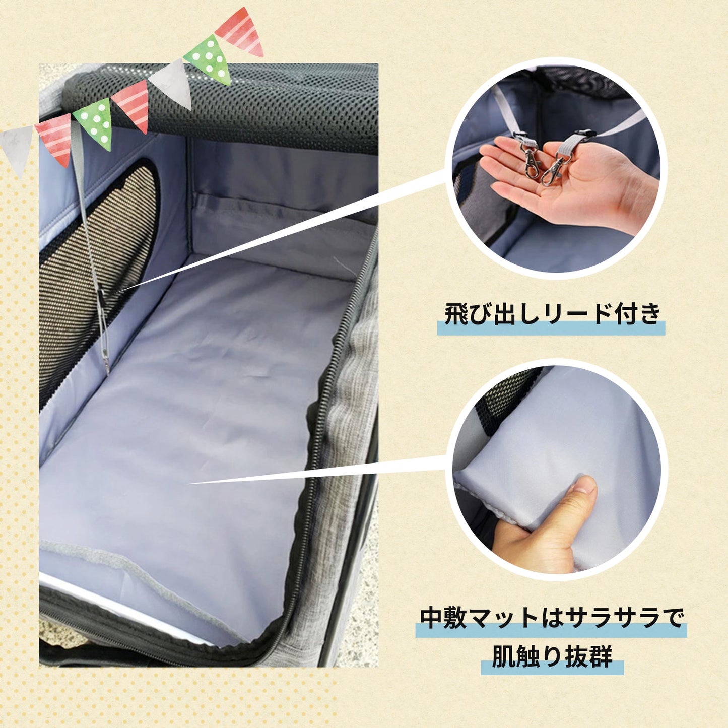 【当店限定180日延長保証】 SunRuck ハンドル付き2Wayペットキャリー  サンルック SR-PCR01
