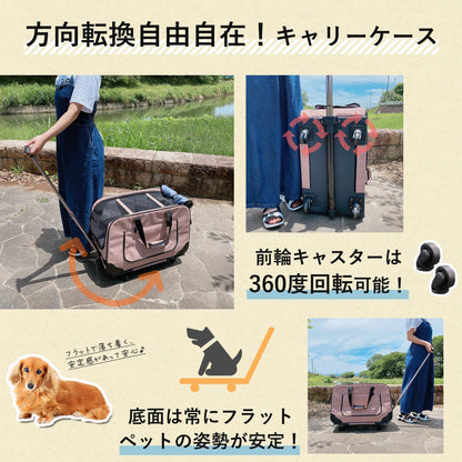【当店限定180日延長保証】 SunRuck ハンドル付き2Wayペットキャリー  サンルック SR-PCR01