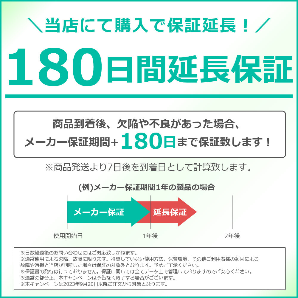 【当店限定180日延長保証】 SunRuck LEDデスクライト サンルック SR-ML010
