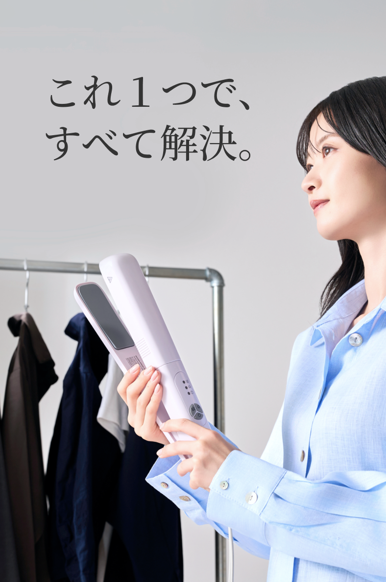 【当店限定180日延長保証】 SunRuck スチームアイロン Cruria クルリア サンルック SR-HT2002-GR SR-HT2002-PK