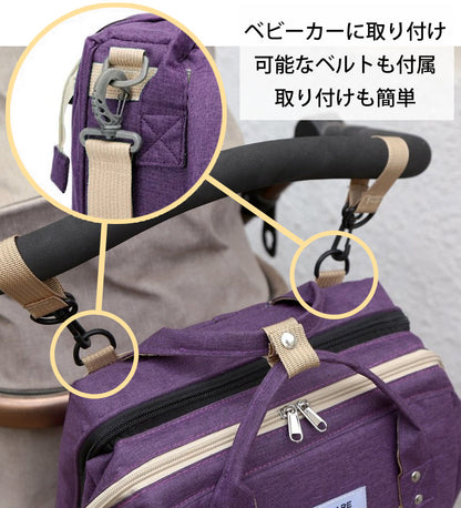 SunRuck マザーズバッグ サンルック EA-MB010-BK EA-MB010-GY EA-MB010-PK EA-MB010-RD EA-MB010-PP EA-MB010-GR EA-MB010-BL