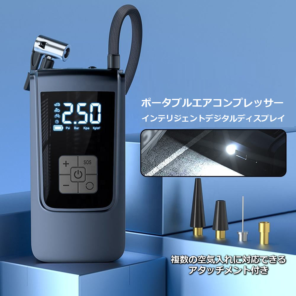 SunRuck  電動空気入れ ポータブルエアコンプレッサー サンルック EA-PAC010
