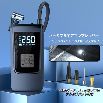 SunRuck  電動空気入れ ポータブルエアコンプレッサー サンルック EA-PAC010