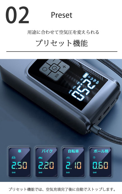 SunRuck  電動空気入れ ポータブルエアコンプレッサー サンルック EA-PAC010
