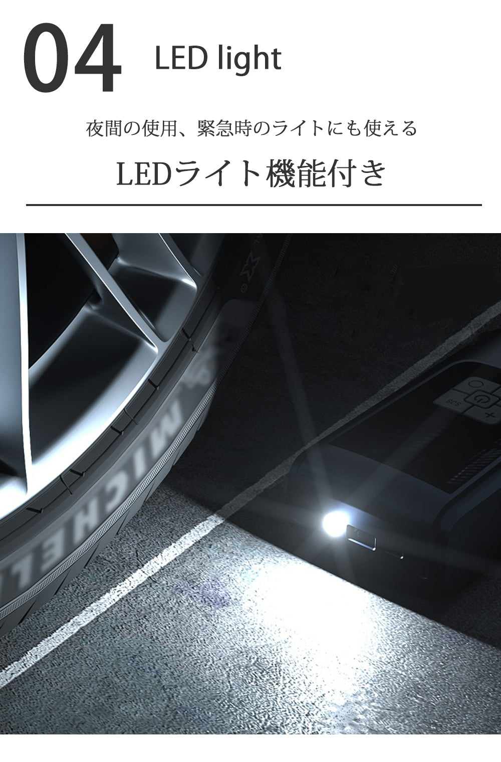 SunRuck  電動空気入れ ポータブルエアコンプレッサー サンルック EA-PAC010