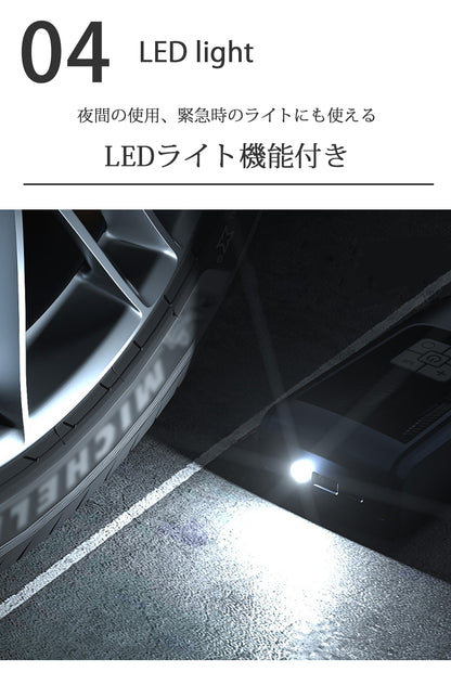 SunRuck  電動空気入れ ポータブルエアコンプレッサー サンルック EA-PAC010