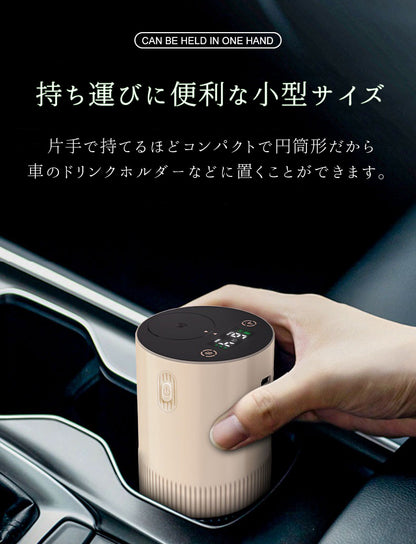 SunRuck アロマディフューザー アロマオイルセット サンルック EA-PR-66M