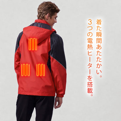 LandField 3WAYヒートジャケット Mサイズ Lサイズ XLサイズ ランドフィールド LF-HJ010-M-RD LF-HJ010-L-RD LF-HJ010-XL-RD LF-HJ010-M-BL LF-HJ010-L-BL LF-HJ010-XL-BL