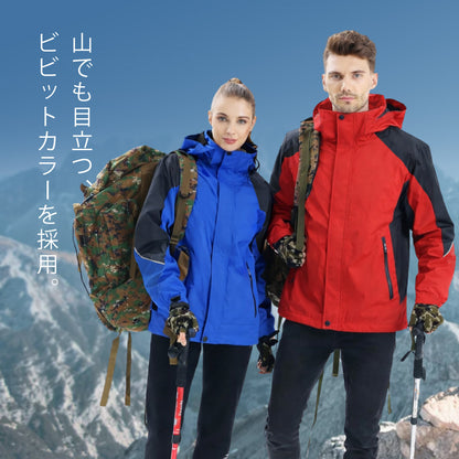 LandField 3WAYヒートジャケット Mサイズ Lサイズ XLサイズ ランドフィールド LF-HJ010-M-RD LF-HJ010-L-RD LF-HJ010-XL-RD LF-HJ010-M-BL LF-HJ010-L-BL LF-HJ010-XL-BL