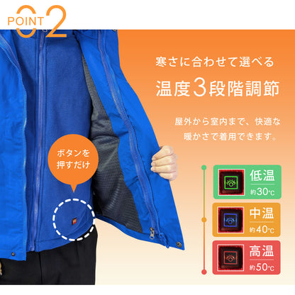 LandField 3WAYヒートジャケット Mサイズ Lサイズ XLサイズ ランドフィールド LF-HJ010-M-RD LF-HJ010-L-RD LF-HJ010-XL-RD LF-HJ010-M-BL LF-HJ010-L-BL LF-HJ010-XL-BL