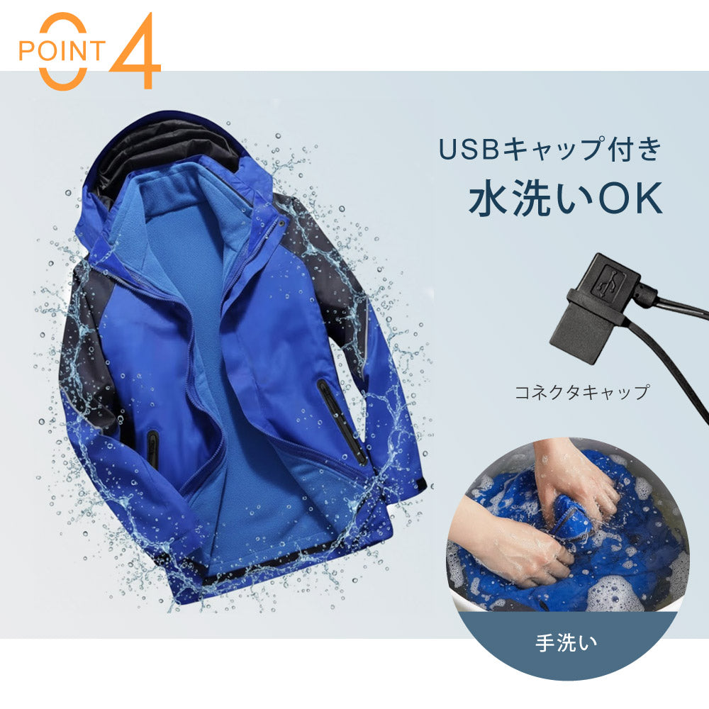 LandField 3WAYヒートジャケット Mサイズ Lサイズ XLサイズ ランドフィールド LF-HJ010-M-RD LF-HJ010-L-RD LF-HJ010-XL-RD LF-HJ010-M-BL LF-HJ010-L-BL LF-HJ010-XL-BL