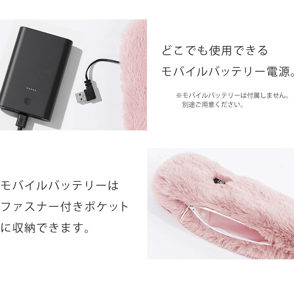 【ネコポス発送】【代引不可】LandField ヒートマフラー ランドフィールド LF-HM010-BK LF-HM010-PK