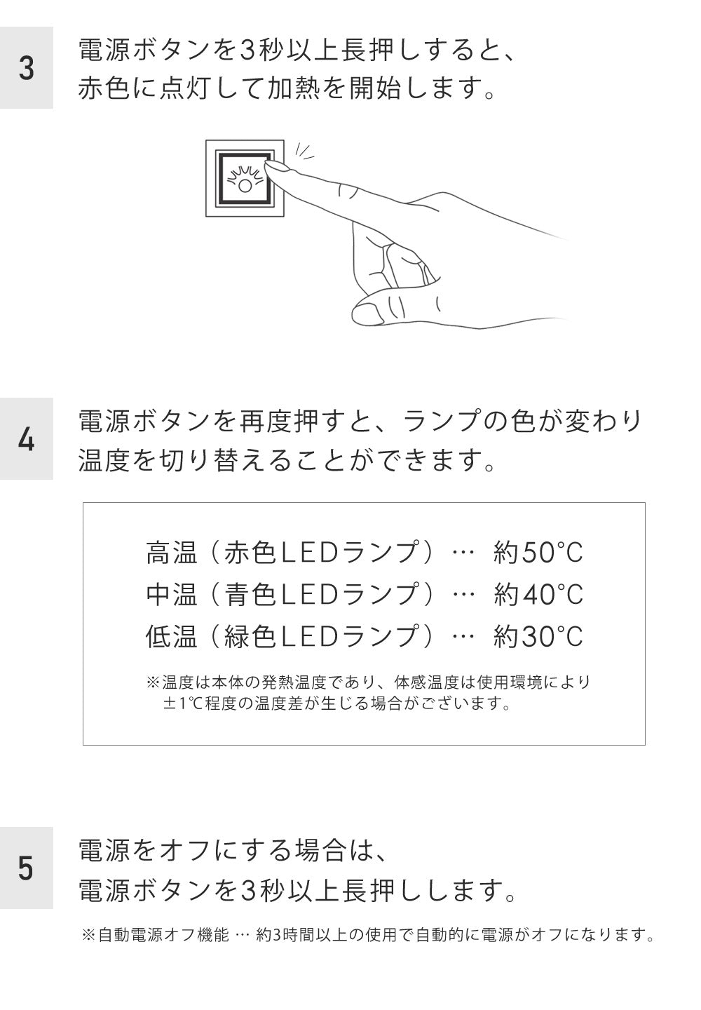 【ネコポス発送】【代引不可】LandField ヒートマフラー ランドフィールド LF-HM010-BK LF-HM010-PK