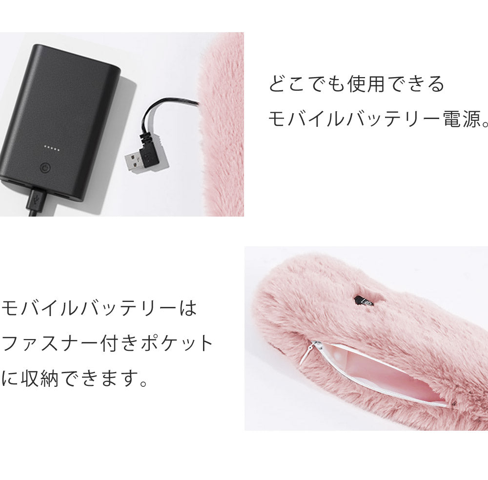 Landfield ヒートマフラー バッテリーセット ランドフィールド LF-HM010-BSET-BK LF-HM010-BSET-PK