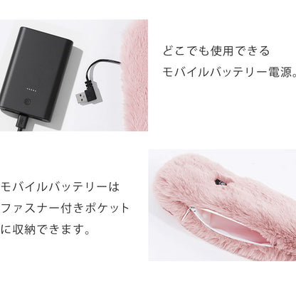 Landfield ヒートマフラー バッテリーセット ランドフィールド LF-HM010-BSET-BK LF-HM010-BSET-PK