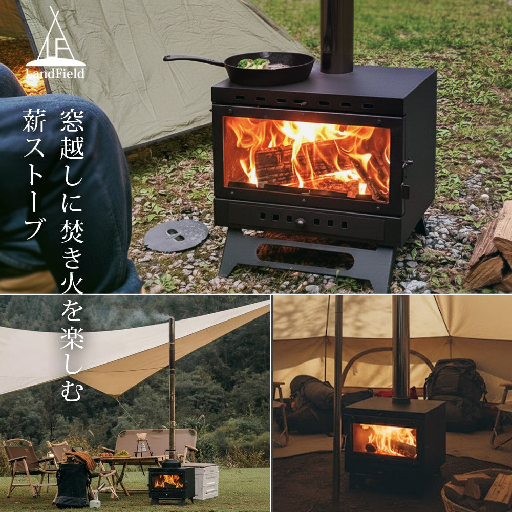 LandField 煙突付きガラス窓 薪ストーブ ランドフィールド LF-HOS030