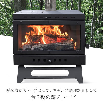 LandField 煙突付きガラス窓 薪ストーブ ランドフィールド LF-HOS030