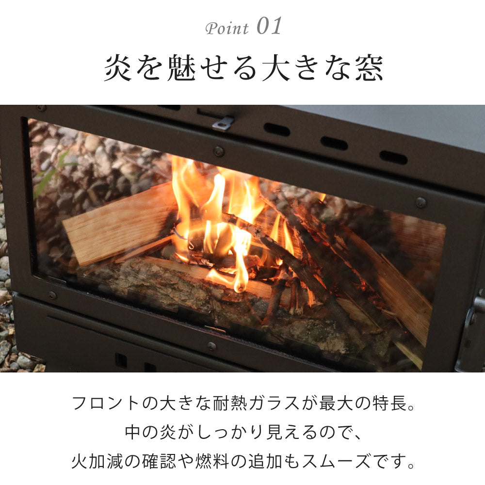 LandField 煙突付きガラス窓 薪ストーブ ランドフィールド LF-HOS030