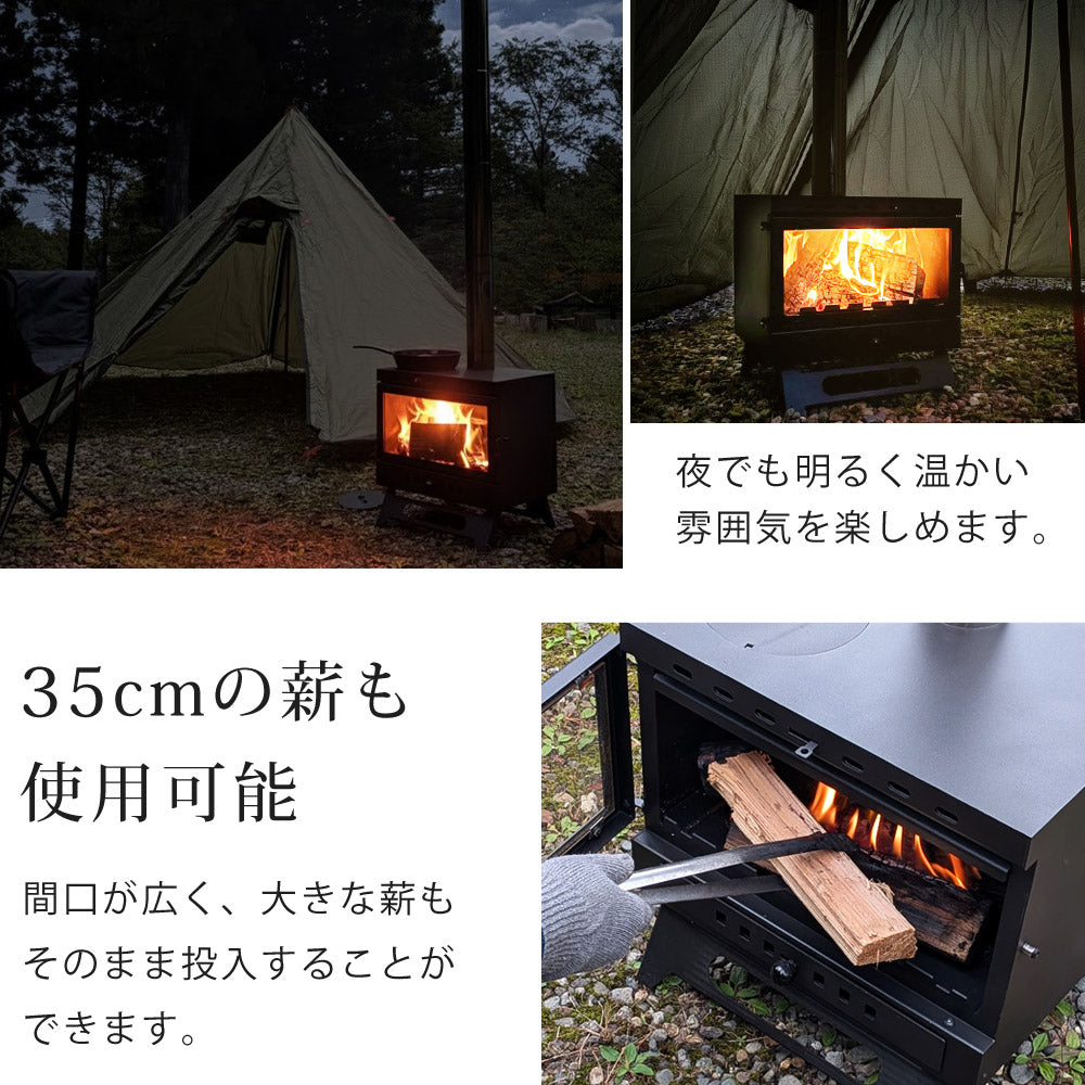LandField 煙突付きガラス窓 薪ストーブ ランドフィールド LF-HOS030