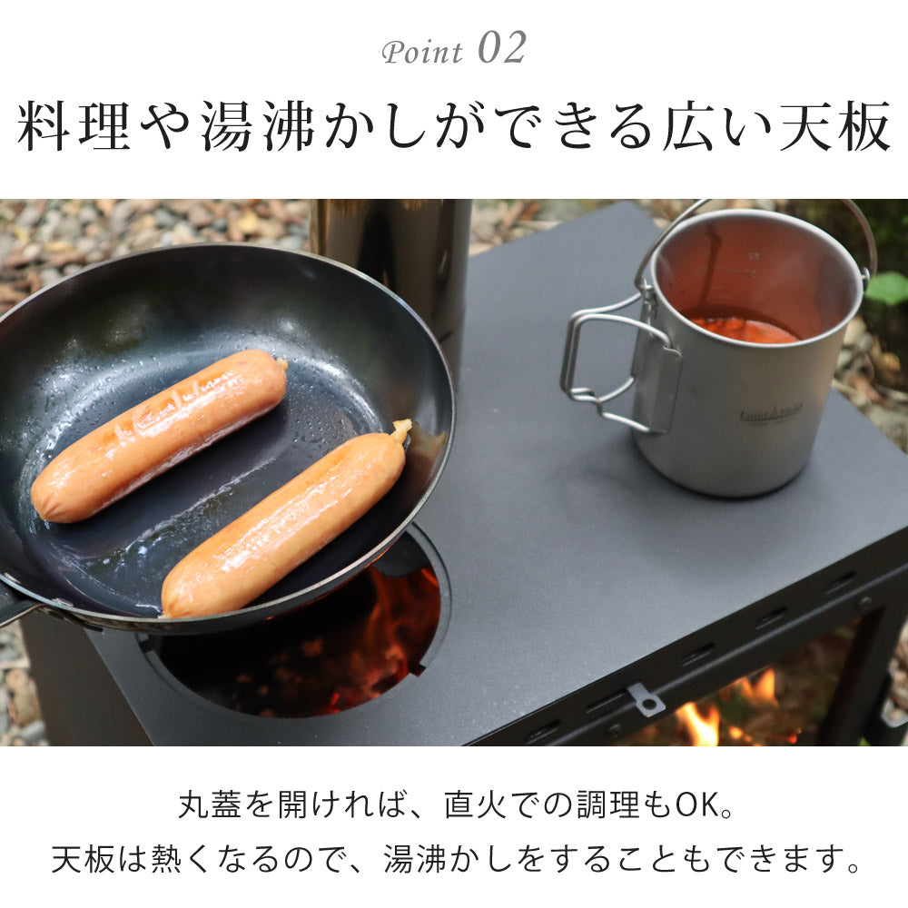 LandField 煙突付きガラス窓 薪ストーブ ランドフィールド LF-HOS030