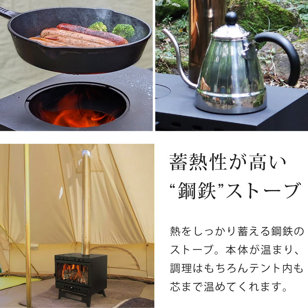 LandField 煙突付きガラス窓 薪ストーブ ランドフィールド LF-HOS030