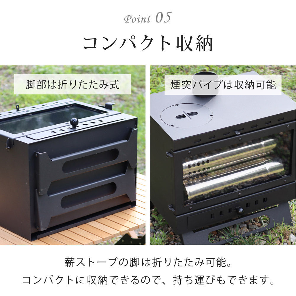 LandField 煙突付きガラス窓 薪ストーブ ランドフィールド LF-HOS030