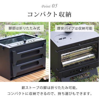 LandField 煙突付きガラス窓 薪ストーブ ランドフィールド LF-HOS030