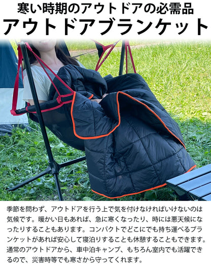 LandField 大判アウトドアブランケット(200×140cm) ランドフィールド LF-OB014-BK