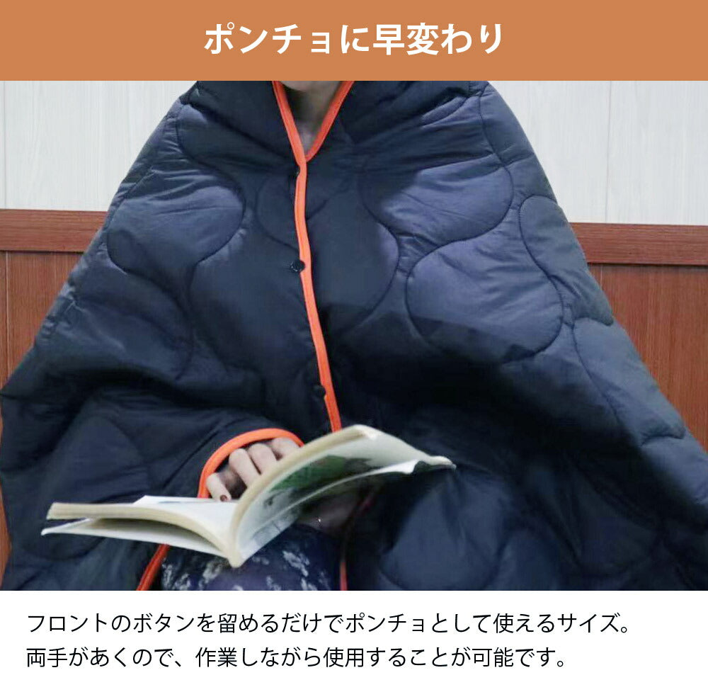 LandField 大判アウトドアブランケット(200×140cm) ランドフィールド LF-OB014-BK