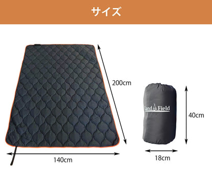 LandField 大判アウトドアブランケット(200×140cm) ランドフィールド LF-OB014-BK