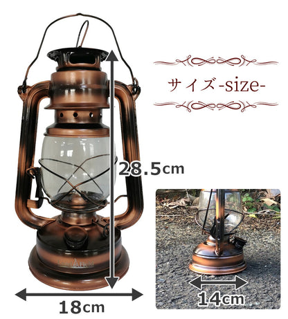Landfield オイルランタン Lサイズ ランドフィールド LF-OL020-BZ LF-OL020-RD
