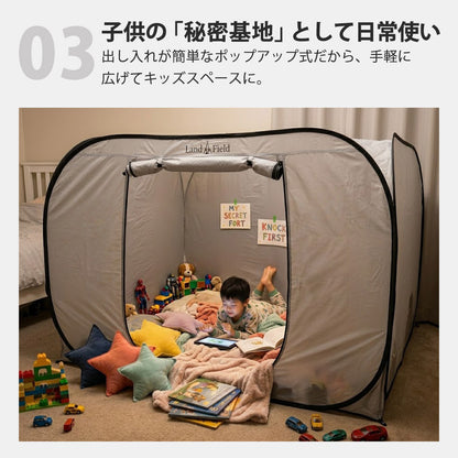 LandField 災害・避難時用プライベートテント(3～4人用) ランドフィールド LF-PST011-GY