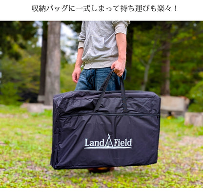 LandField 風防板付き折りたたみアルミテーブル(幅119cm) ランドフィールド LF-WOT010