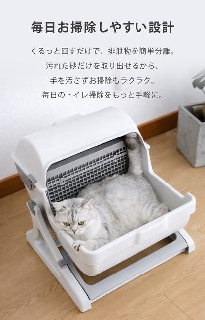 【当店限定180日延長保証】SunRuck 半自動猫用トイレ サンルック SR-ACT01