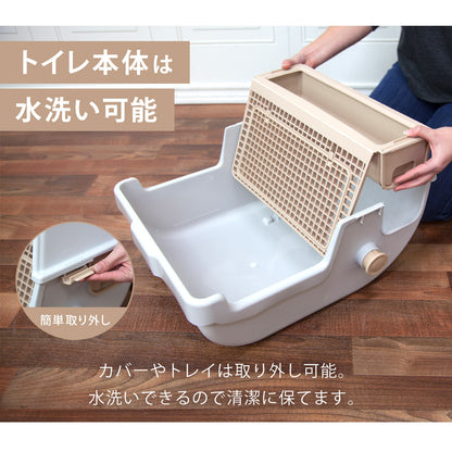 【当店限定180日延長保証】SunRuck 半自動猫用トイレ サンルック SR-ACT01