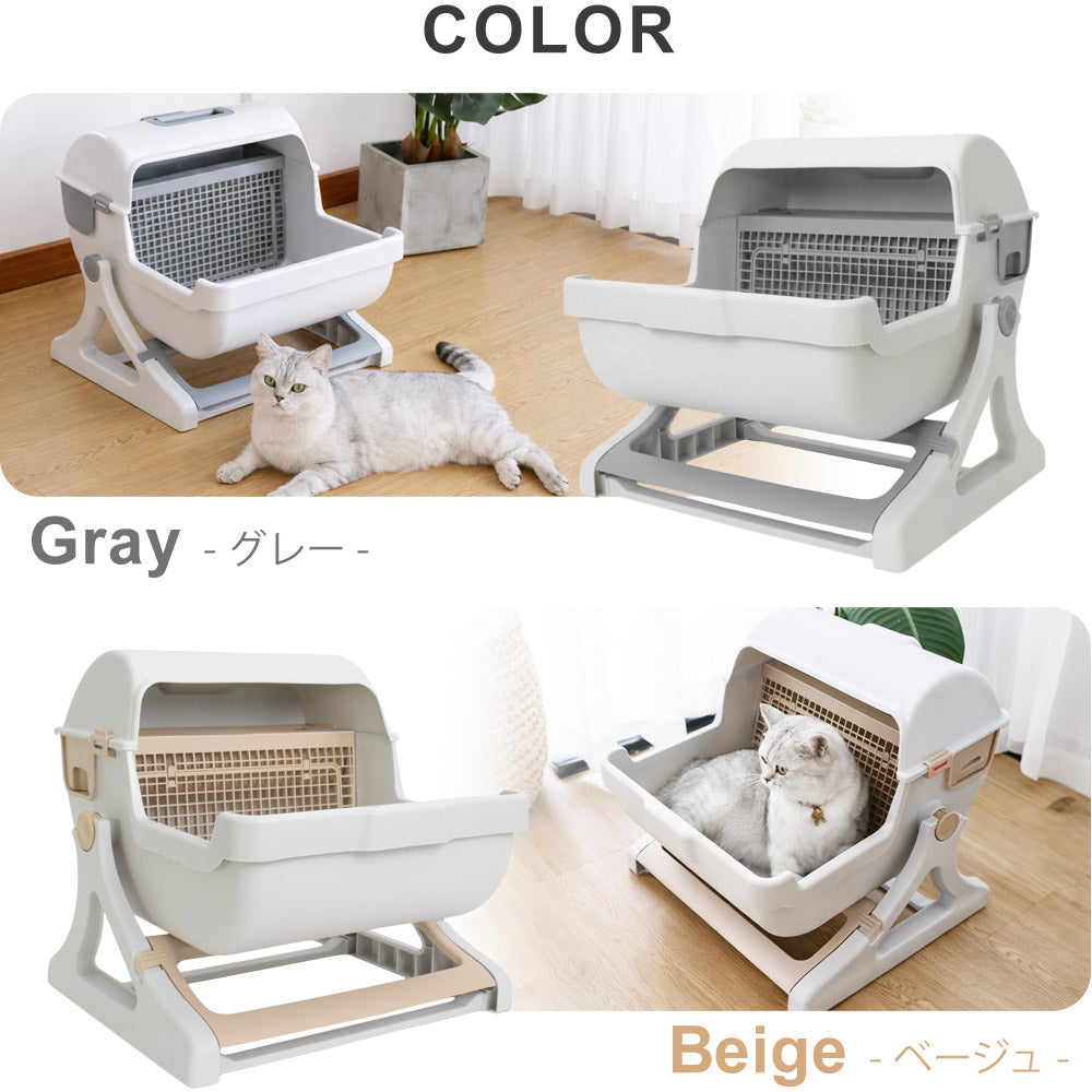 【当店限定180日延長保証】SunRuck 半自動猫用トイレ サンルック SR-ACT01