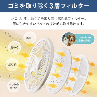 【当店限定180日延長保証】 SunRuck 乾きくん 衣類乾燥機 3kg サンルック SR-ASMN206-W SR-ASMN206-GY