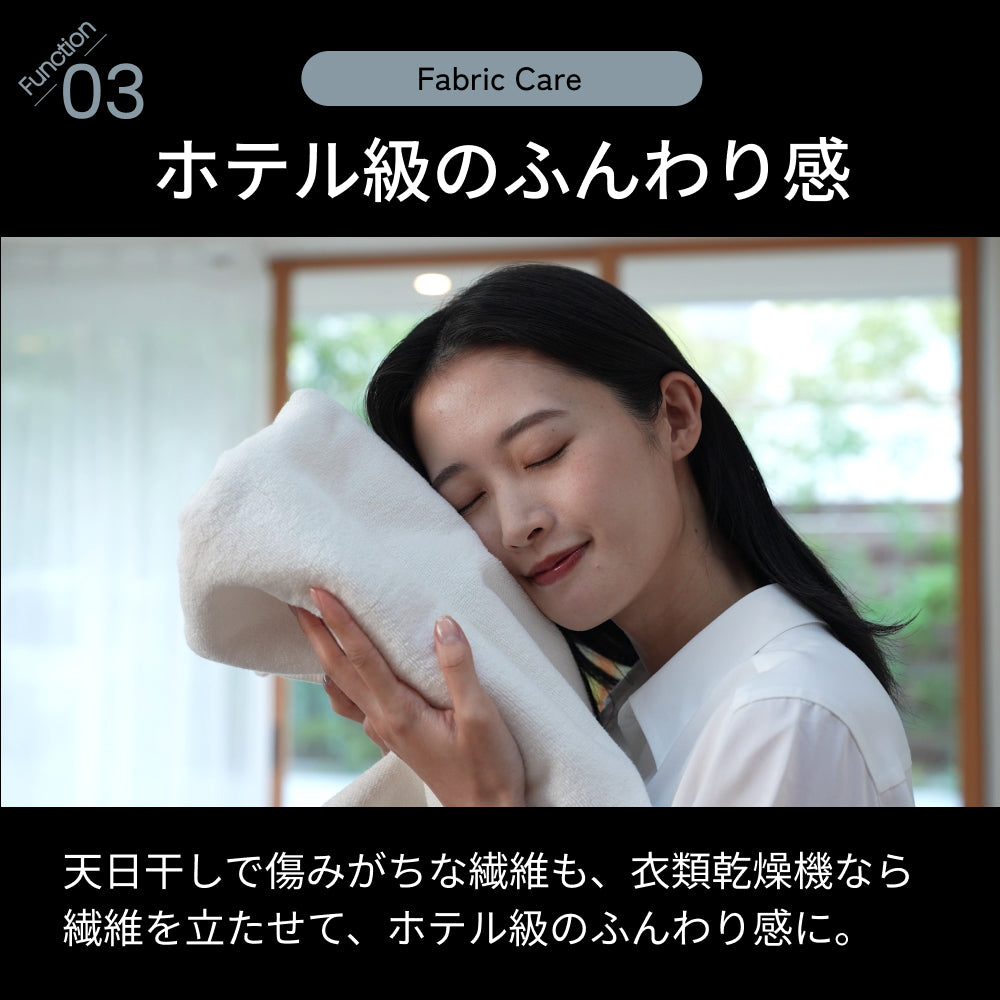 【当店限定180日延長保証】SunRuck 小型衣類乾燥機 Smart Cube Dryer サンルック SR-ASMN307C-W SR-ASMN307C-GY