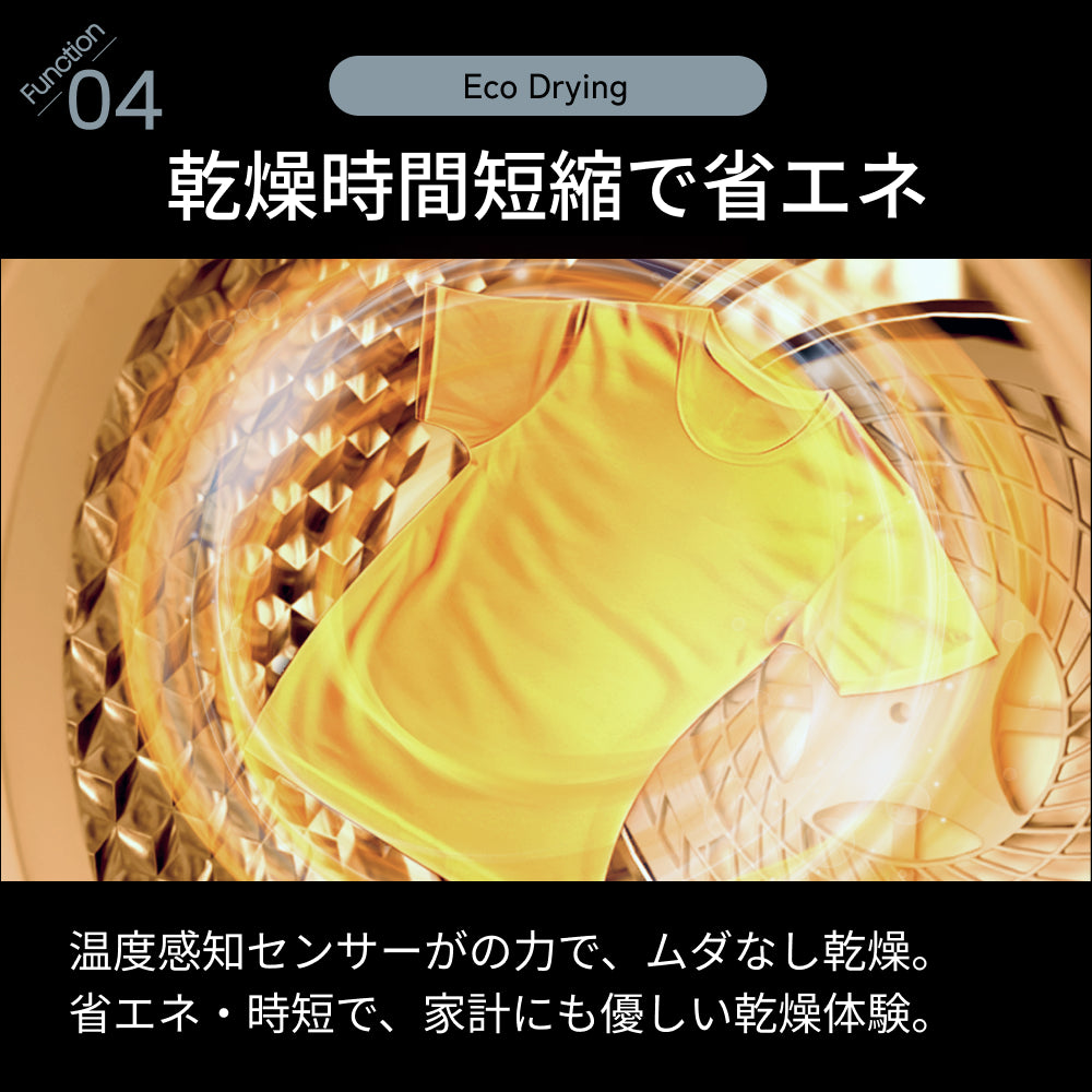 【当店限定180日延長保証】SunRuck 小型衣類乾燥機 Smart Cube Dryer サンルック SR-ASMN307C-W SR-ASMN307C-GY