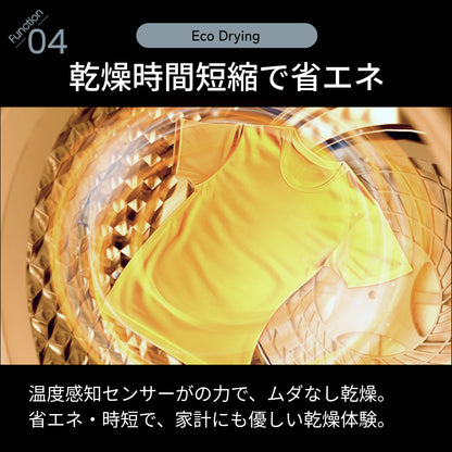 【当店限定180日延長保証】SunRuck 小型衣類乾燥機 Smart Cube Dryer サンルック SR-ASMN307C-W SR-ASMN307C-GY