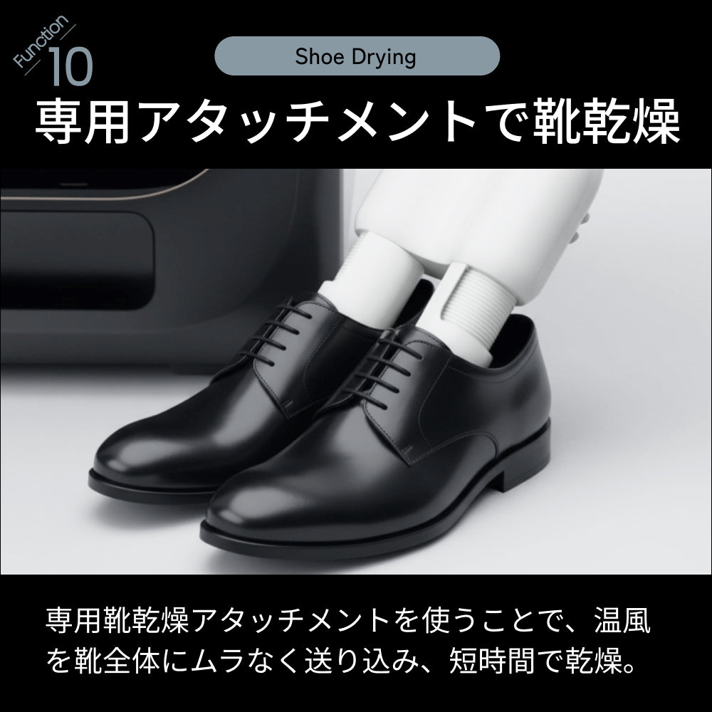 【当店限定180日延長保証】SunRuck 小型衣類乾燥機 Smart Cube Dryer サンルック SR-ASMN307C-W SR-ASMN307C-GY