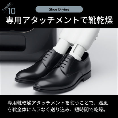 【当店限定180日延長保証】SunRuck 小型衣類乾燥機 Smart Cube Dryer サンルック SR-ASMN307C-W SR-ASMN307C-GY