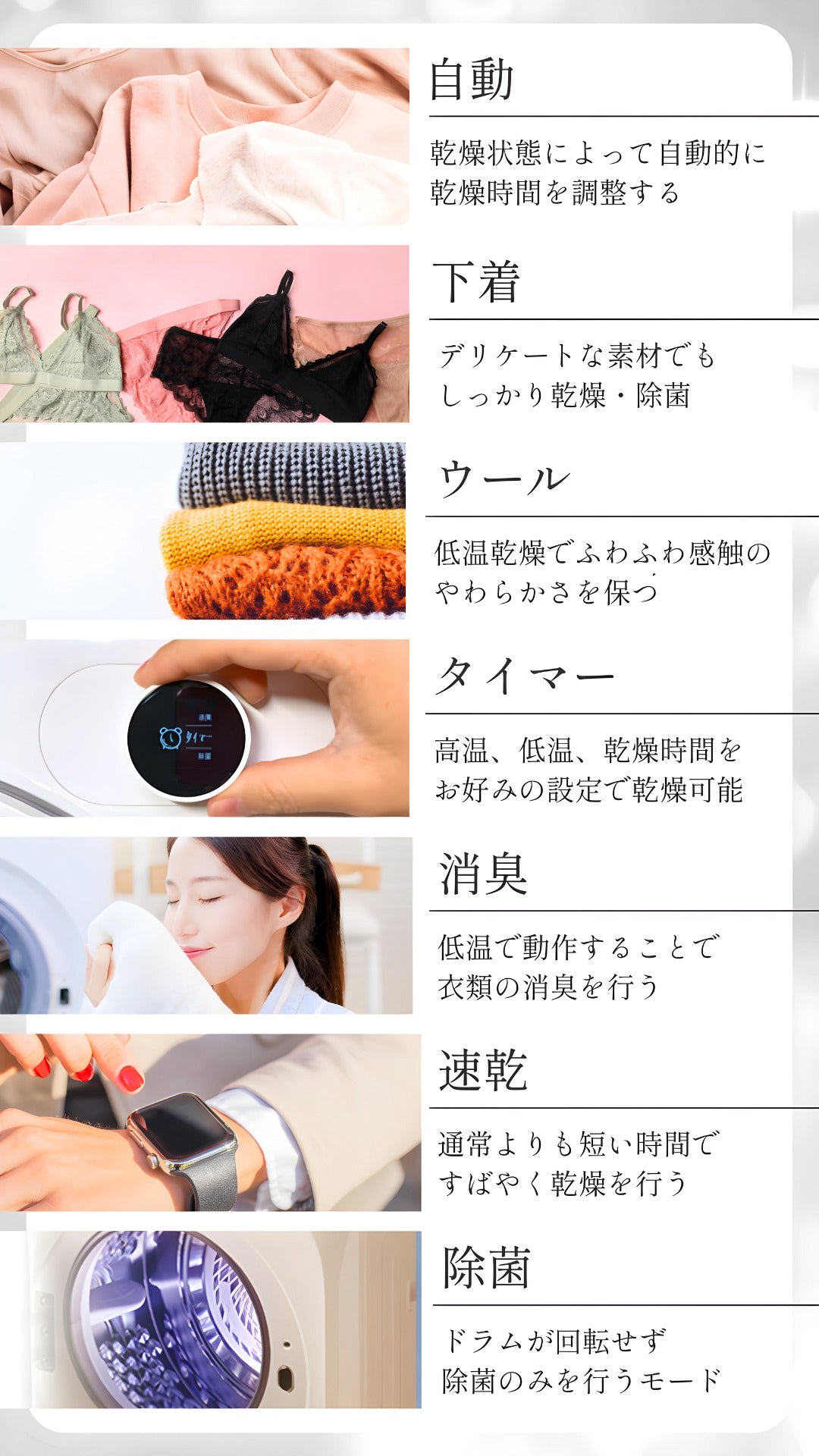 【当店限定180日延長保証】 SunRuck 乾きくんPRO 衣類乾燥機 3kg サンルック SR-ASMNS300-W