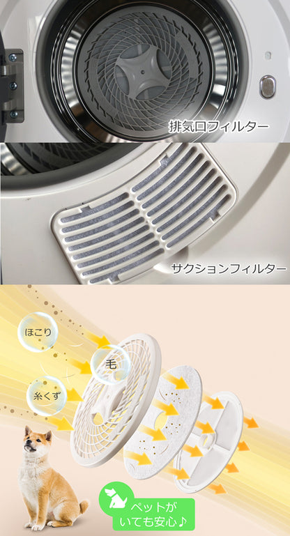 【当店限定180日延長保証】 SunRuck 乾きくんPRO 衣類乾燥機 3kg サンルック SR-ASMNS300-W