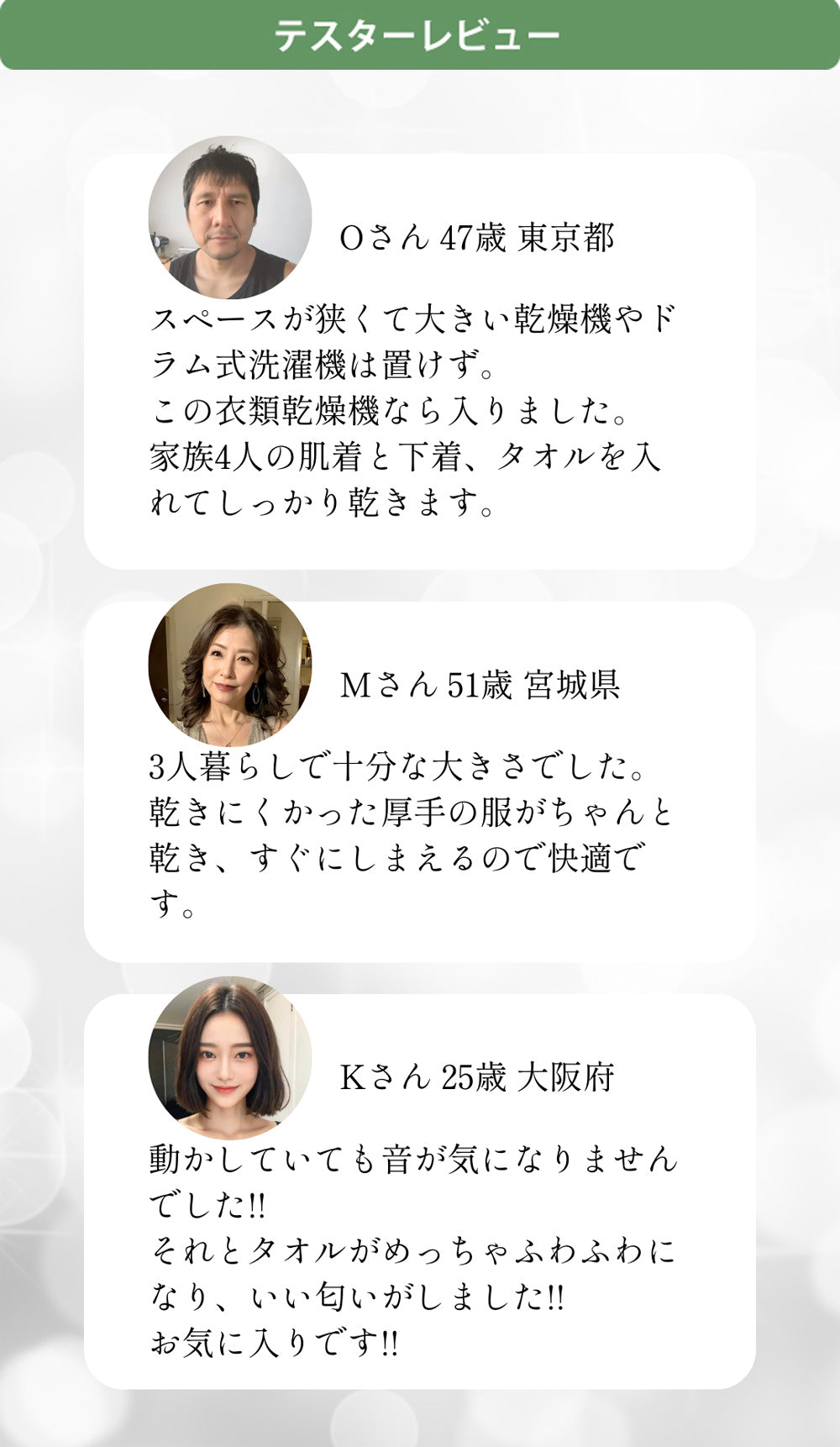 【当店限定180日延長保証】 SunRuck 乾きくんPRO 衣類乾燥機 3kg サンルック SR-ASMNS300-W