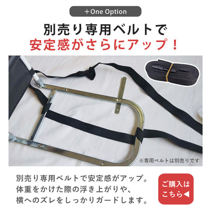 【当店限定180日延長保証】 SunRuck 収納ポケット付きベッド用手すり つかまるくん サンルック SR-BH010R
