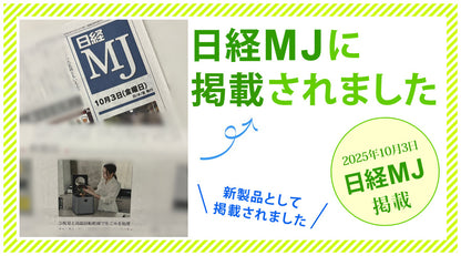 【当店限定180日延長保証】SunRuck 生ごみ再生機  GREEN CIRCULAR BOX サンルック SR-CL500-GY